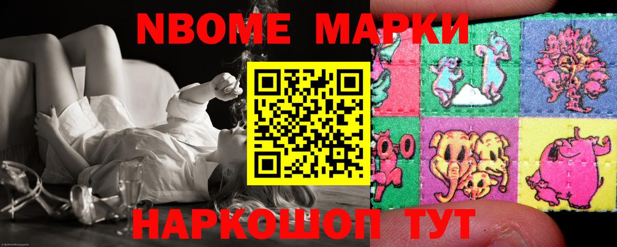 Лсд 25 экстази  LSD-25 экстази ecstasy  МЕГА зеркало  ЛСД экстази ecstasy  Медногорск  Вход с VPN 