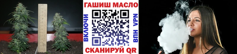 Дистиллят ТГК Wax где продают Медногорск